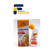 TIGER BALM LOTION 80ML