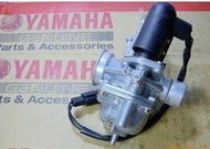 YAMAHA 山葉 原廠 新勁風50 / PRO JOG50 化油器(三期)