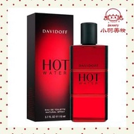 Davidoff大衛杜夫  熱水 男士香水 EDT 110ML（平行進口）