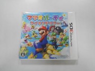 3DS 日版 GAME 瑪利歐派對：環島之旅(43664078) 
