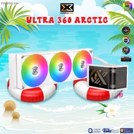 BONMECON2 / ชุดน้ำปิด 3 ตอน XIGMATEK CONNECT ULTRA 360 ARCTIC / WHITE