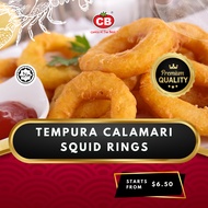[CB] Tempura Calamari / Squid Rings - 300g / 600g / 900g