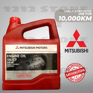 🇲🇾ORIGINAL🔥 MITSUBISHI FULLY 5W40 4L MIRAGE MIVEC LANCER TRITON OUTLANDER AIRTREK FULLY SYNTHETIC ENGINE OIL MZ320802  MITSUBISHI OIL 5W-40 5W 40