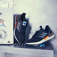 9527 Adidas SPACE RACE ULTRABOOST 20 DNA 黑銀橘 跑鞋 FX7979