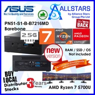 ASUS PN51 / PN51-S1-B Ryzen7 5700U / PN51-S1-B-B7216MD Barebone (NO RAM NO SSD)