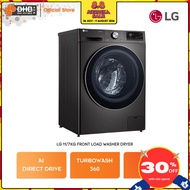LG Front Load Washer Dryer [11/7kg] with (AI Direct Drive, Steam) -  FV1411H3BA