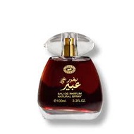Bakhoor Abeer Arabic Perfume
