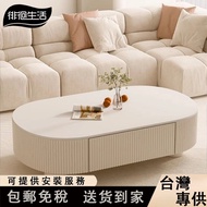 Wandering Life Cream Slate Coffee Table Oval Coffee Table Household Living Room Coffee Table Small A