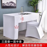 Check-In Office Tablecloth Table Cover Three-Party Tablecloth Conference Table Event Sagging Long Ta