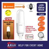 OSRAM LED Value Stick Bulb LED Bulb G24d E27 Daylight Coolwhite Warmwhite Mentol Lampu 10W 12W 15W
