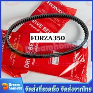 สายพาน HONDA FORZA350 ADV350 รหัส 23100-K1B-T02