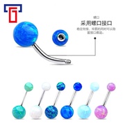 G23 Titanium Titanium Alloy Belly Button Earrings Curved Rod Ring Opal Pure Titanium Piercing Belly 
