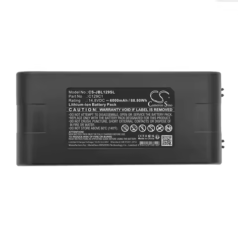 Cameron Sino 14.8V 6000mAh Speaker Battery C129C1 for JBL EON ONE Compact +TOOL