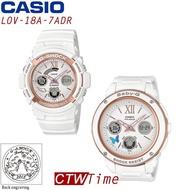 CASIO G-SHOCK &amp; BABY-G นาฬิกาข้อมือคู่รัก รุ่น LOV-18A-7ADR (White/Rose Gold)