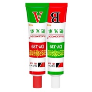 Deyi Handle Brothers AB Glue High-Strength Structure AB Glue Acrylic AB Glue Green Red Glue 80g
