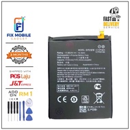 ASUS ZENFONE 3 MAX ZC520TL C11P1611 BATTERY