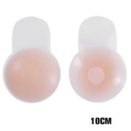 Penutup Puting Payudara/Silicone Nipple Covers/Penarik Puting Payudara/Penutup Puting Susu (Sepasang