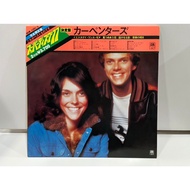 2LP Vinyl Records Record Carpenters/Superdisc '77 GEM-1201/2 (E4B9)
