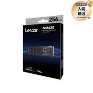 雷克沙lexar nm620 256g/512g/1tb m.2 nvme ssd固態遊戲電競