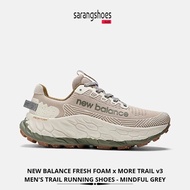 New Balance Fresh Foam x More Trail v3 Antem Trail Running Shoes - Mindful Gray