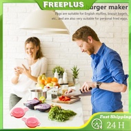 2 Pack Microwave Oven Egg Cooker 1 Minute Fast Microwave Cheese Eggs Cooker Easy Use Household Kitch