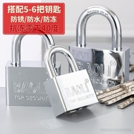 [Copper Core Lock] Waterproof Frost-proof Outdoor Door Lock Dormitory Cabinet Lock Anti-theft Rainpr