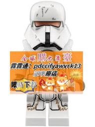 限時下殺LEGO樂高sw950 951星球大戰人仔游俠部隊克隆兵75217塑料積木