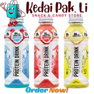 [KPL] Opi Protein Drink 500ml