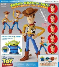 BBH 迪士尼 皮克斯 海洋堂 輪轉科技 Woody 胡迪 1.5版 三眼  9月再販免訂