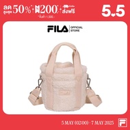 FILA กระเป๋าสะพายข้าง รุ่น FS3BCF6315F - OFF-WHITE