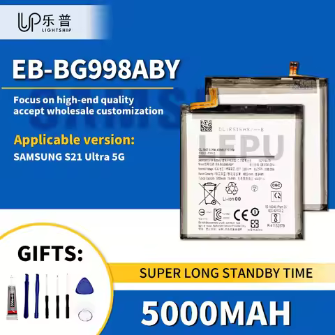 Real SAM S21 Ultra 5G Original High Quality Battery EB-BG998ABY 5000mAh with Tool Phone Repaire Batt