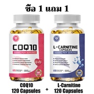 Softher COQ10 Capsule ทำให้ดีขึ้น ภูมิคุ้มกัน ปล่อยพลังงาน อาหารเจ อาหารเสริม ทำให้ดีขึ้น สุขภาพโดยร