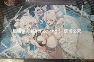 【高端現貨】【Q周邊】卡墊-游戲王 白銀之城的拉比林斯 桌游牌墊白銀姬pa4