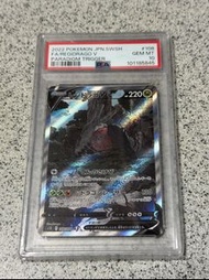 PSA 10 寶可夢集換式卡牌 雷吉鐸拉戈V 日版 SR card
