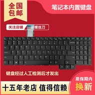 Suitable for Lenovo Savior Y9000P R9000P IRX8 ARX8 IRX8H ARX8H 2023 Keyboard