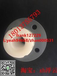 專業供應，歡迎咨詢供應pfa擴口法蘭接頭/pvdf擴口法蘭接頭/ptfe法蘭適配器