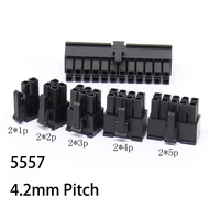 10pcs 5557 4.2 mm Black Automotive wiring harness connector male 2-24pin