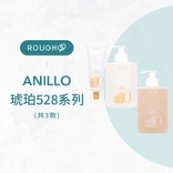 ⎮ Korea Anillo|Amber 528 Series Fragrance Body Wash Lotion Hand Cream