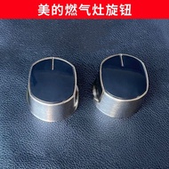 Suitable for Midea Gas Stove Switch Knob 90 Degree Dedicated Stove Metal Ignition Handle Gas Stove B