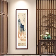 Study Decoration Painting Hanging Painting Form Chinese Style Living Room Sofa Mural Office Entrance