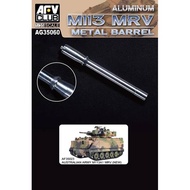 [Meow Model Workshop] AFV Club 1/35 M113 Reconnaissance Vehicle MRV Metal Barrel (AG35060)