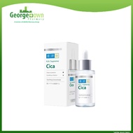 HADA LABO HA SUPREME CICA SOOTHING CONCENTRATE 30ML