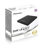 [ SK3C ] Pioneer DVR-XU01T(黑) 8X外接式DVD燒錄機