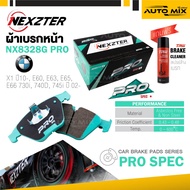 ผ้าเบรคหน้ารถยนต์ NEXZTER เบอร์ NX8328G PRO สำหรับ BMW  X1 /10- E60 E63 E65 E66 730i 740D 745i /02- 