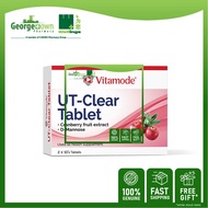 VITAMODE UT-CLEAR TABLET 10SX2