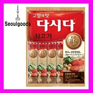 [Korea/ CJ] Gold Beef Dasida Seasoning Cooking Powder 96g