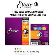 Elixir Strings 11102 80/20 Bronze Nanoweb Acoustic Guitar Strings 13-56 (Elixir 11102)