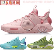 Li Ning Basketball Shoes Wade City 9 V1.5 Cherry Blossom Men's Shock-Absorbing Basketball Profession