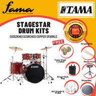 [FAMA] Tama Stagestar SG52KH6 5-Piece Complete Drum Set With TAMA Cymbal Set