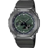 GM2100 G shock GM 2100 Green Army G shock TMJ Steel G shock  Hjau Steel G shock 2100 Autolight (Day 